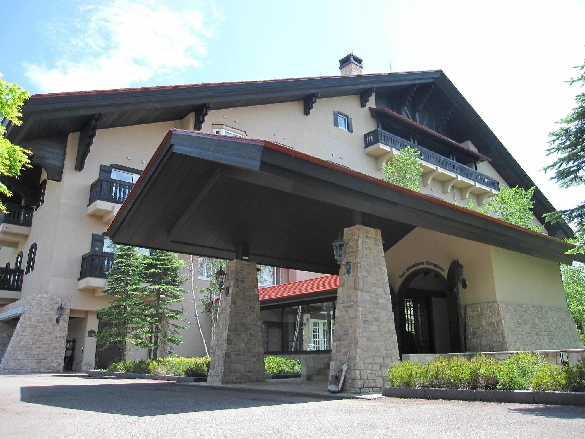 Hotel Sun Members Hirugano Gujo Zewnętrze zdjęcie